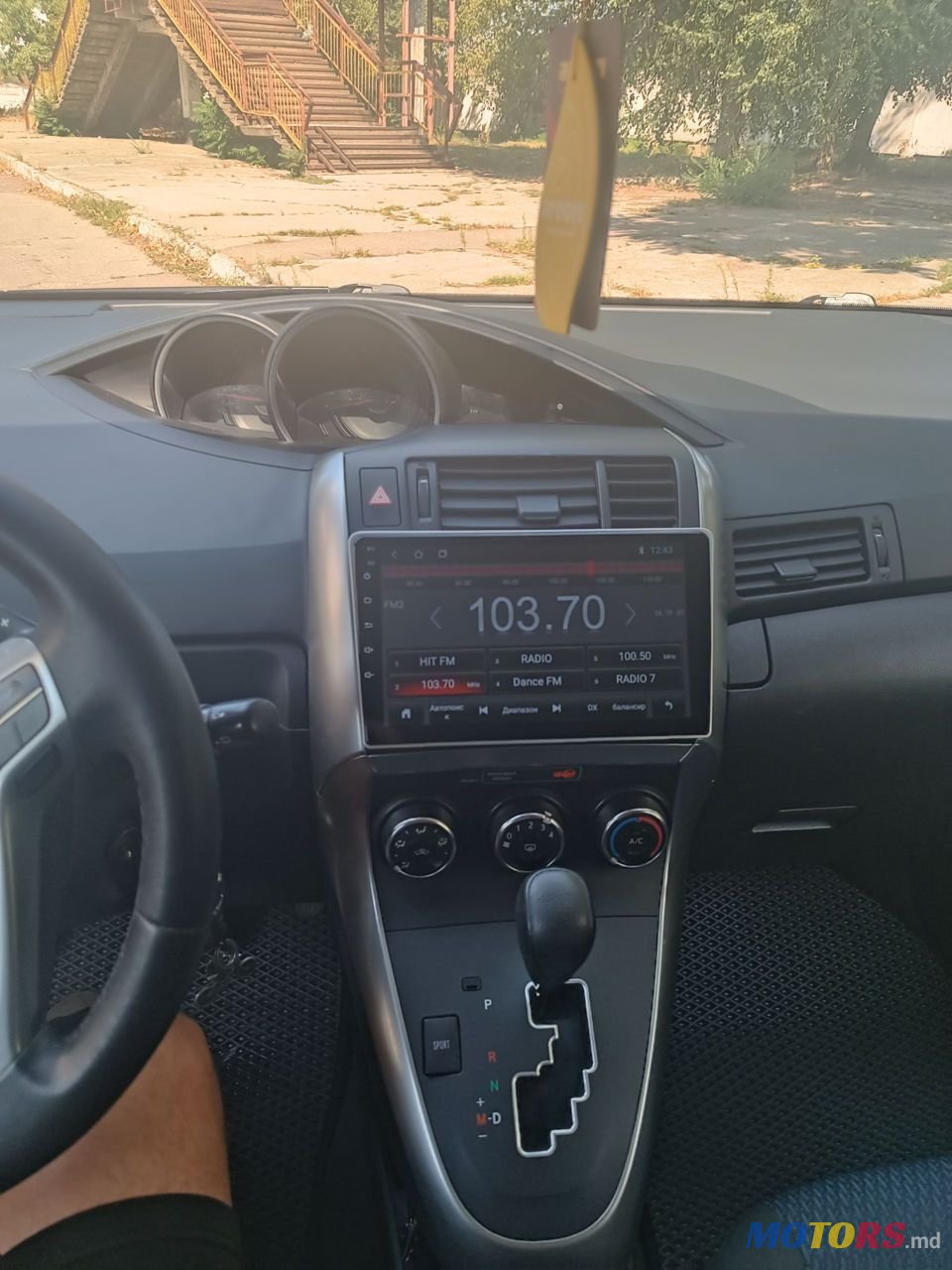 2013' Toyota Verso photo #3