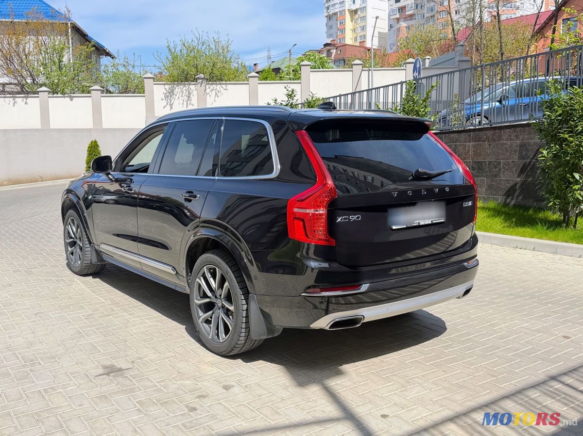 2015' Volvo XC90 photo #5