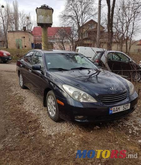 2003' Lexus ES photo #1