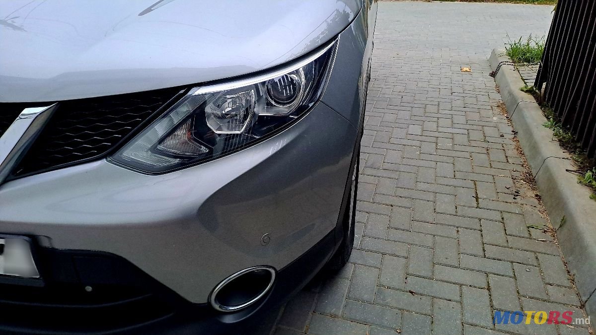 2015' Nissan Qashqai photo #5