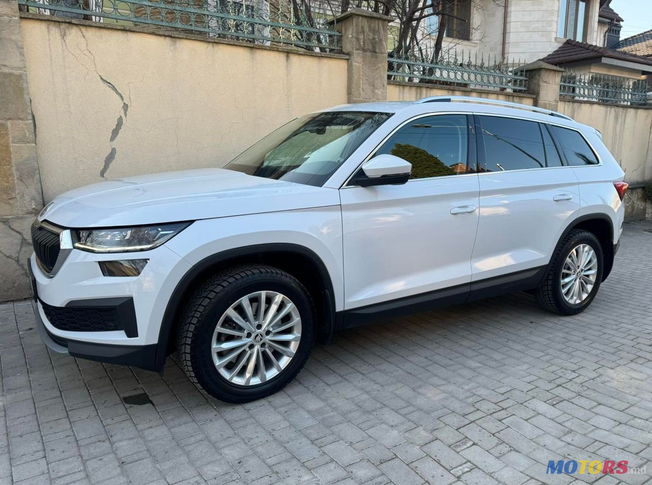 2022' Skoda Kodiaq photo #4
