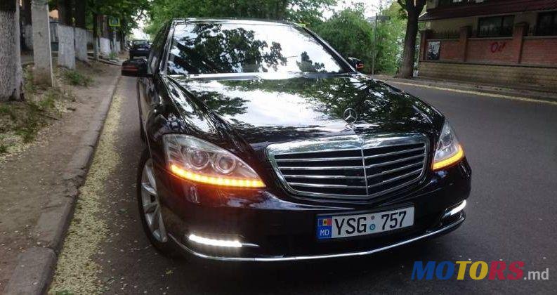 2009' Mercedes-Benz S photo #1