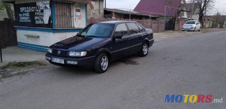 1996' Volkswagen Passat photo #1