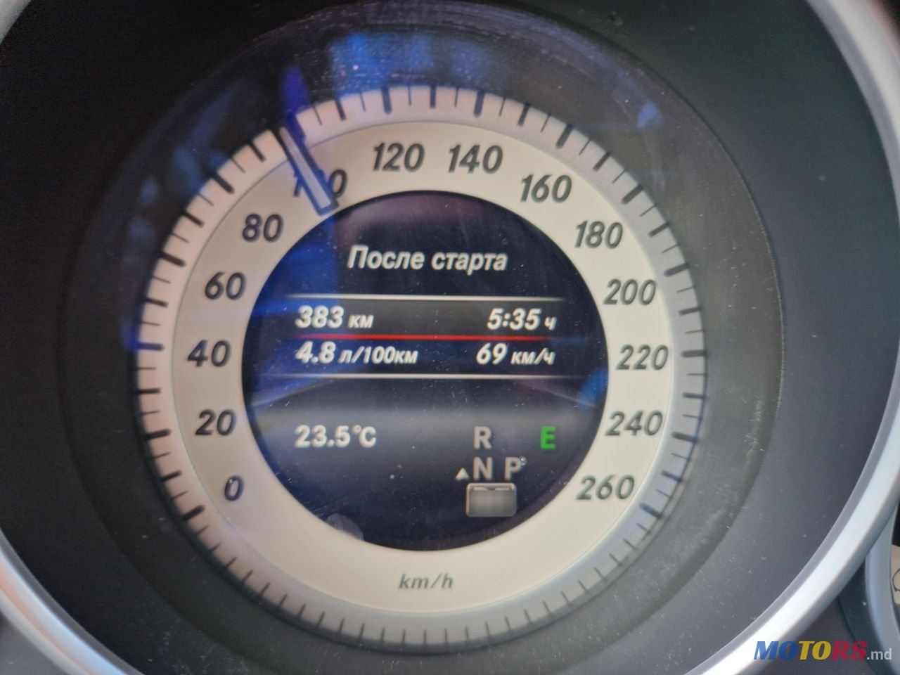 2014' Mercedes-Benz E-Class photo #1