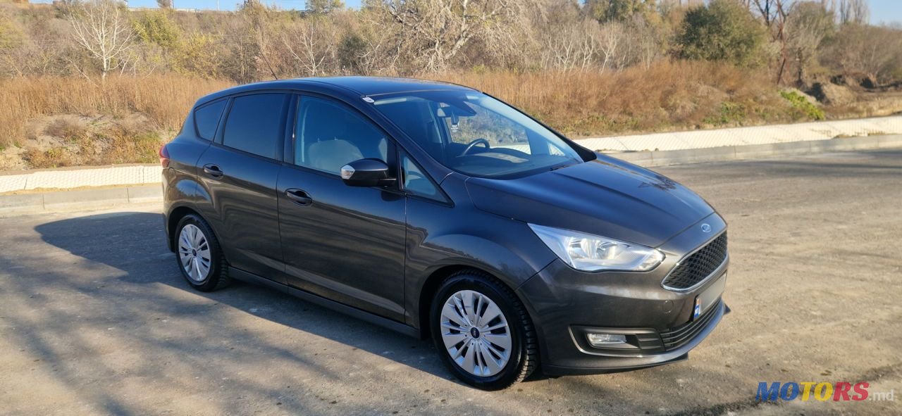 2016' Ford C-MAX photo #1