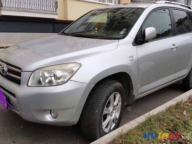 2009' Toyota RAV4 photo #1