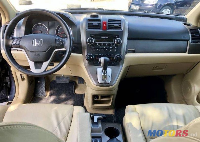2008' Honda CR-V photo #1