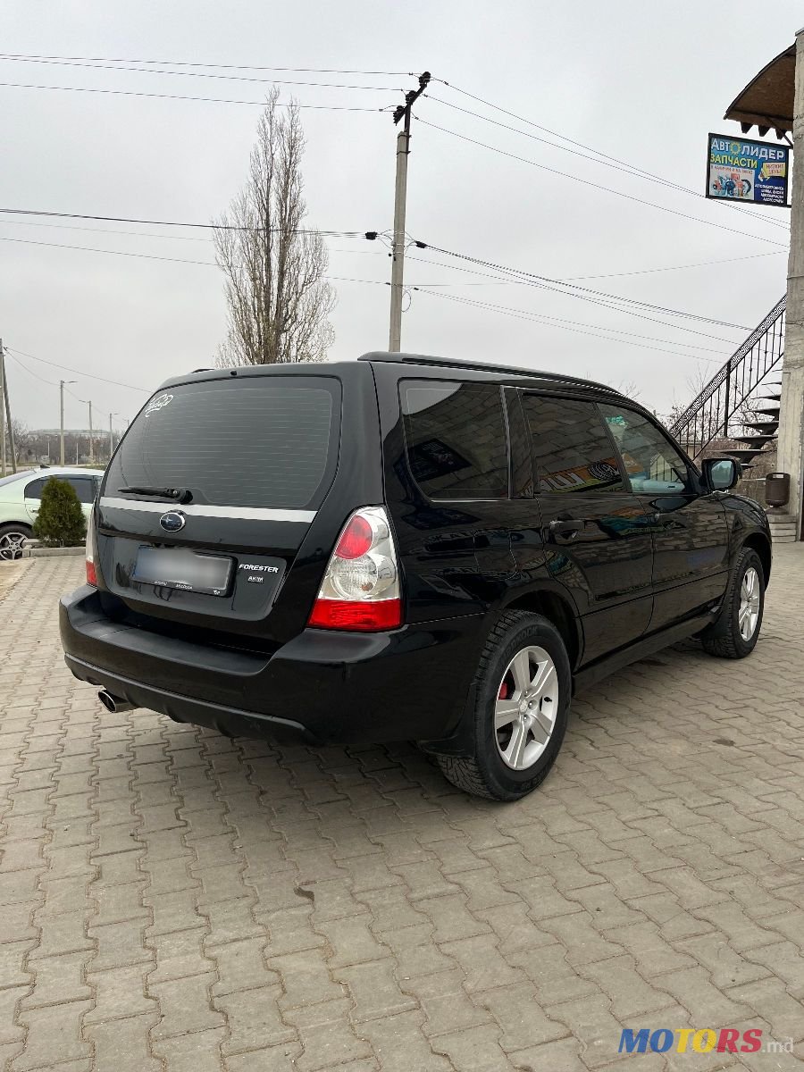 2006' Subaru Forester photo #5
