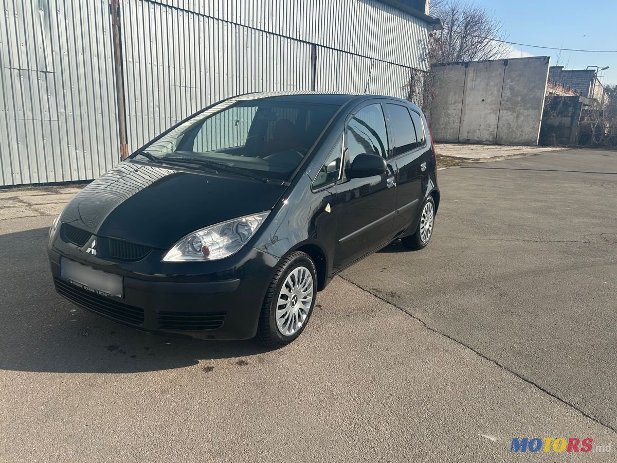 2007' Mitsubishi Colt photo #1