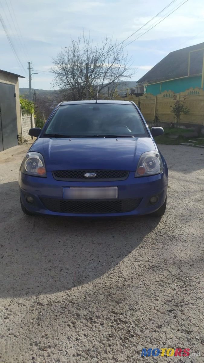 2007' Ford Fiesta photo #1
