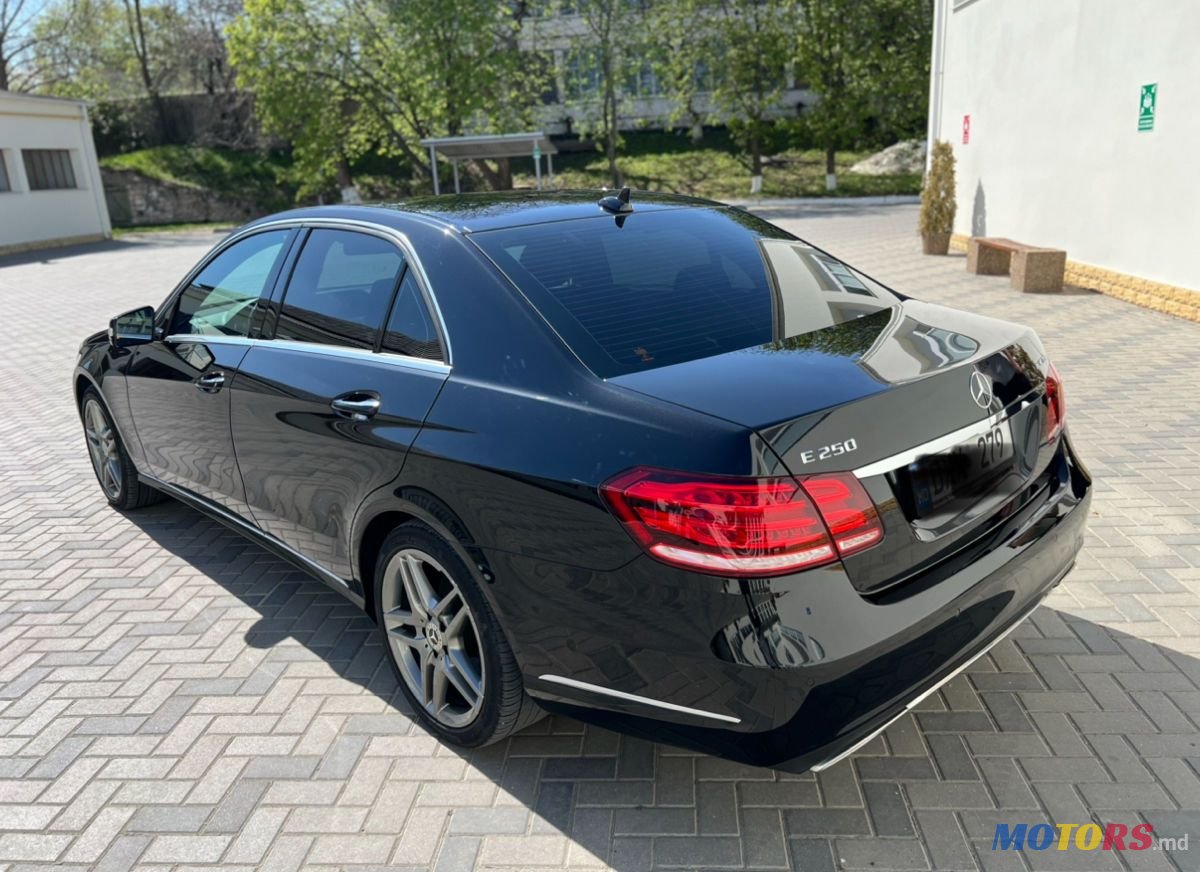 2015' Mercedes-Benz E-Class photo #6