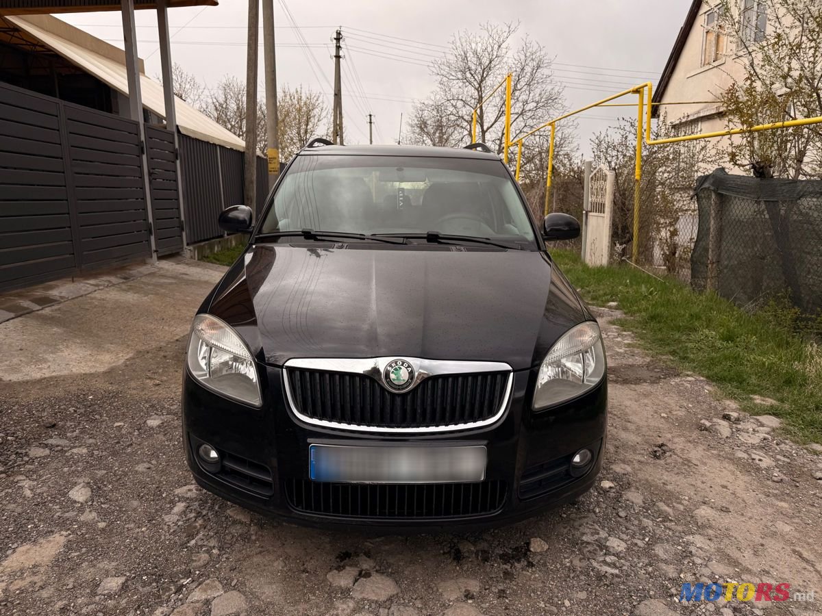 2008' Skoda Fabia photo #1