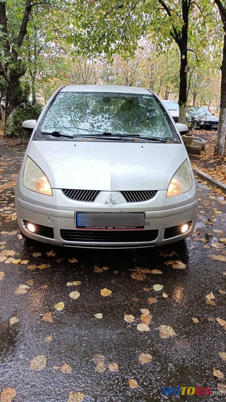 2006' Mitsubishi Colt photo #2