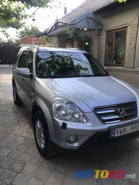 2005' Honda CR-V photo #1