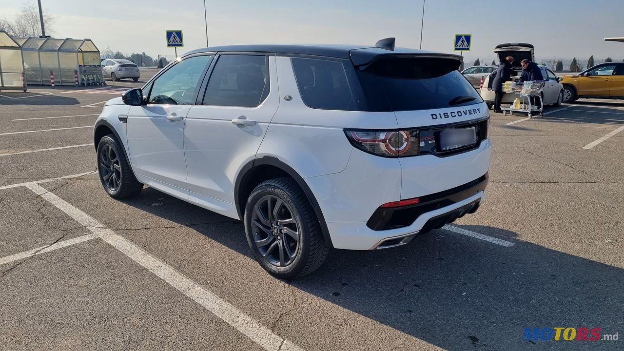 2018' Land Rover Discovery Sport photo #6