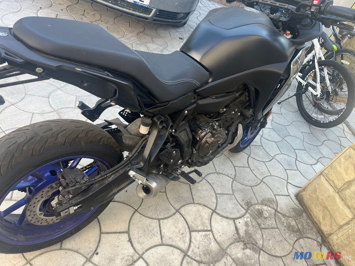 2025' Yamaha TRACER 700 photo #1