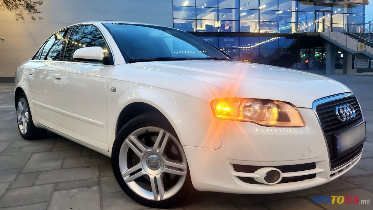 2007' Audi A4 photo #4