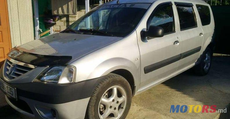 2008' Dacia Logan photo #1