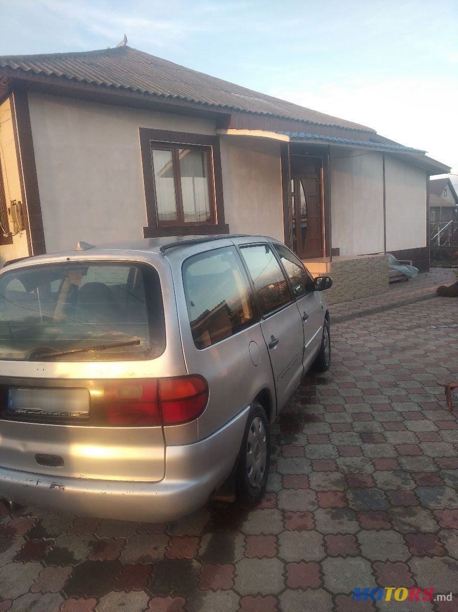 1996' Volkswagen Sharan photo #2