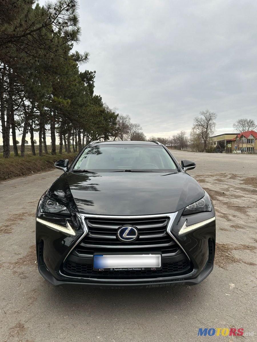 2015' Lexus Nx Series photo #2