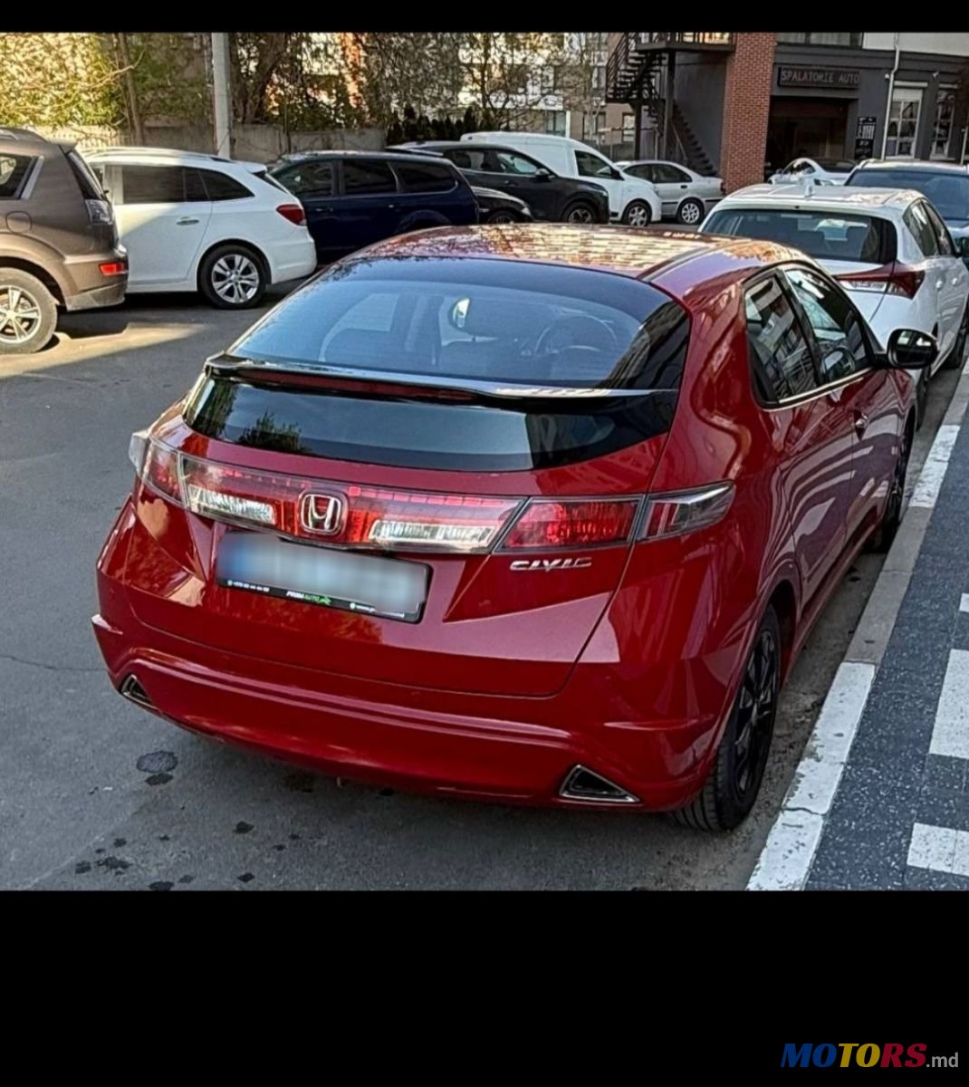 2010' Honda Civic photo #1