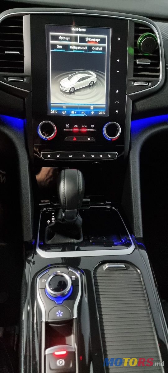 2017' Renault Talisman photo #5