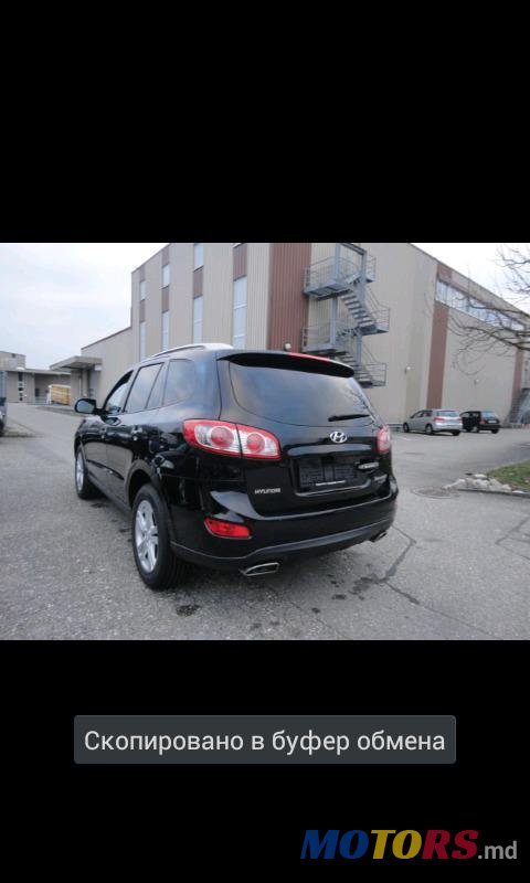 2011' Hyundai Santa Fe photo #6
