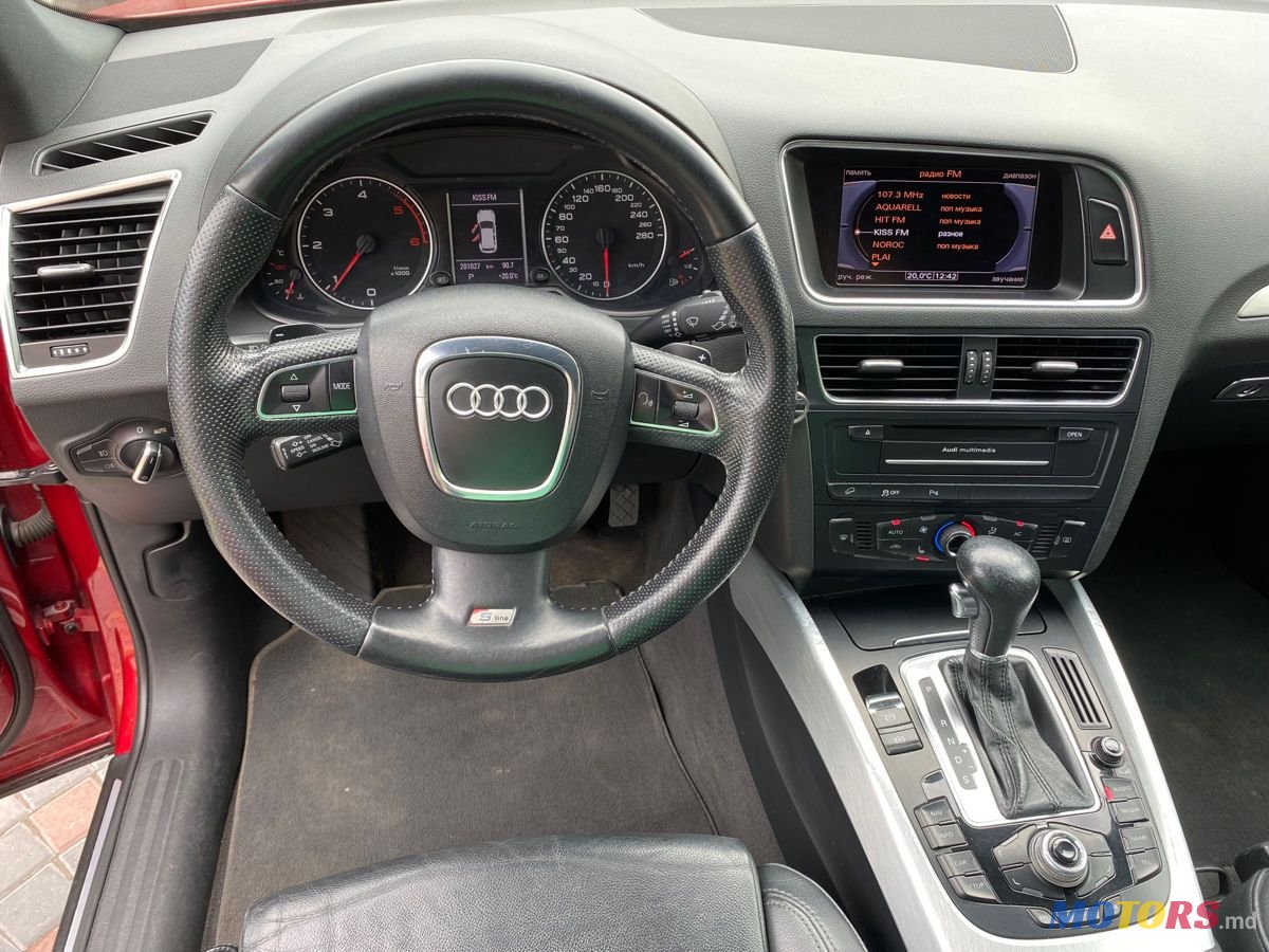 2011' Audi Q5 photo #4