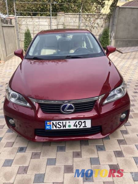 2011' Lexus CT photo #3