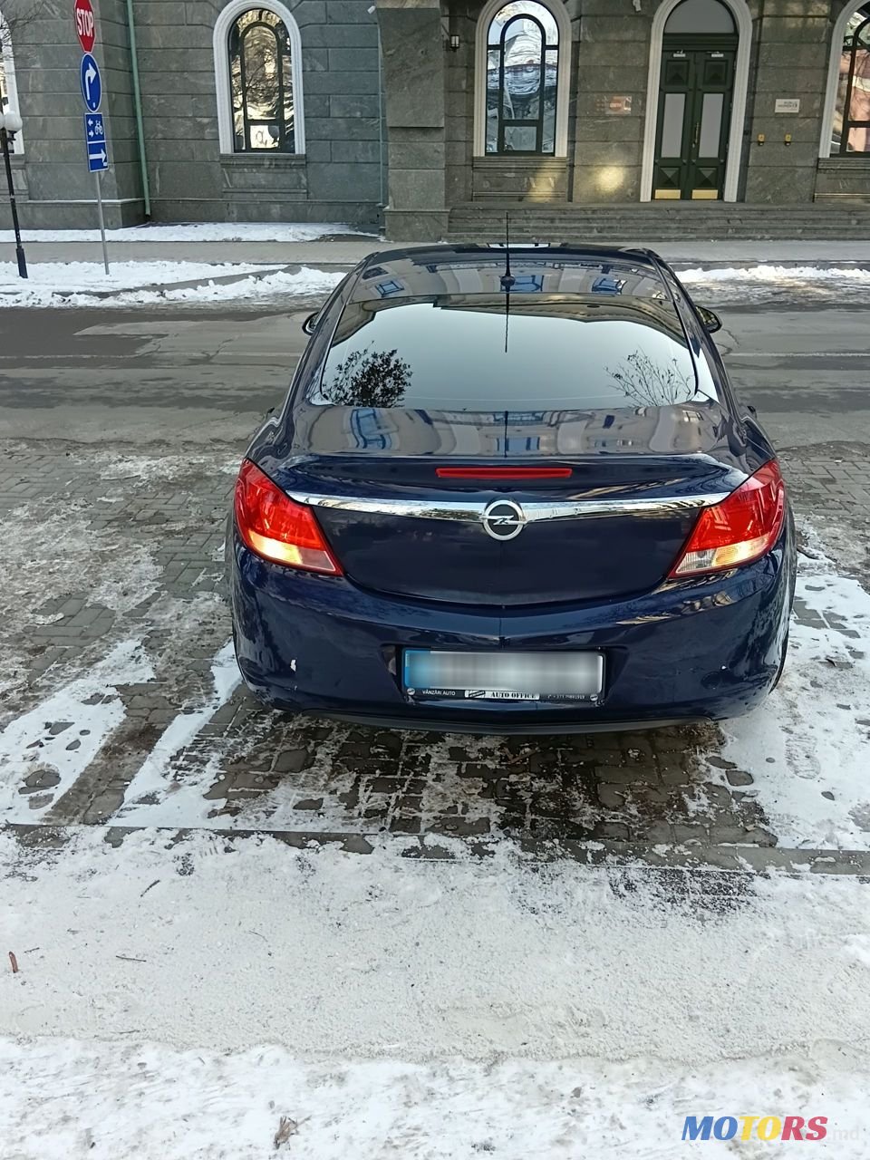 2011' Opel Insignia photo #5