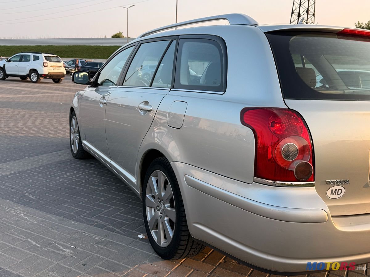 2007' Toyota Avensis photo #4