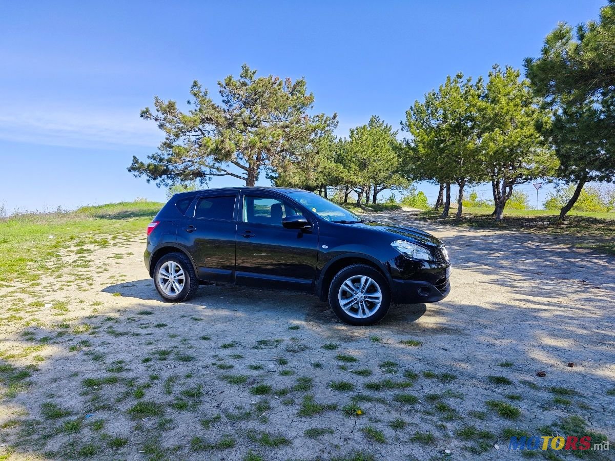 2020' Nissan Qashqai photo #6
