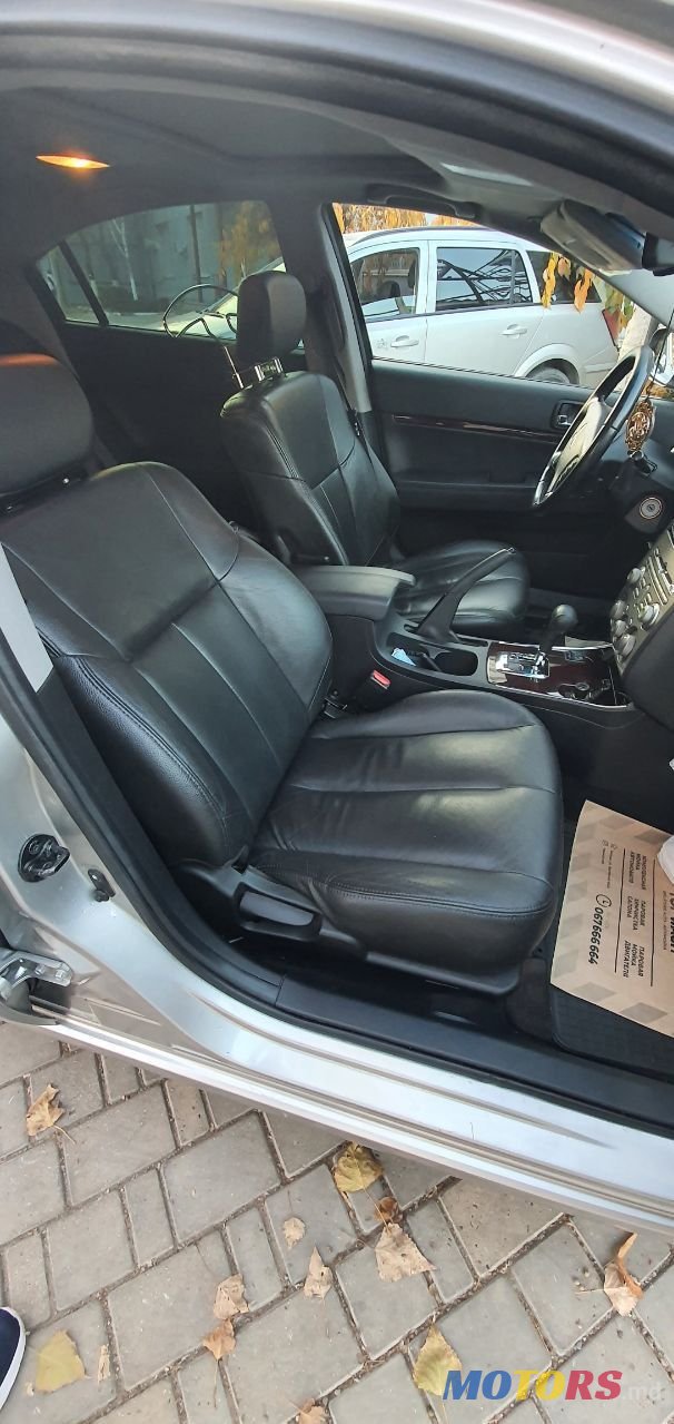 2008' Mitsubishi Galant photo #6