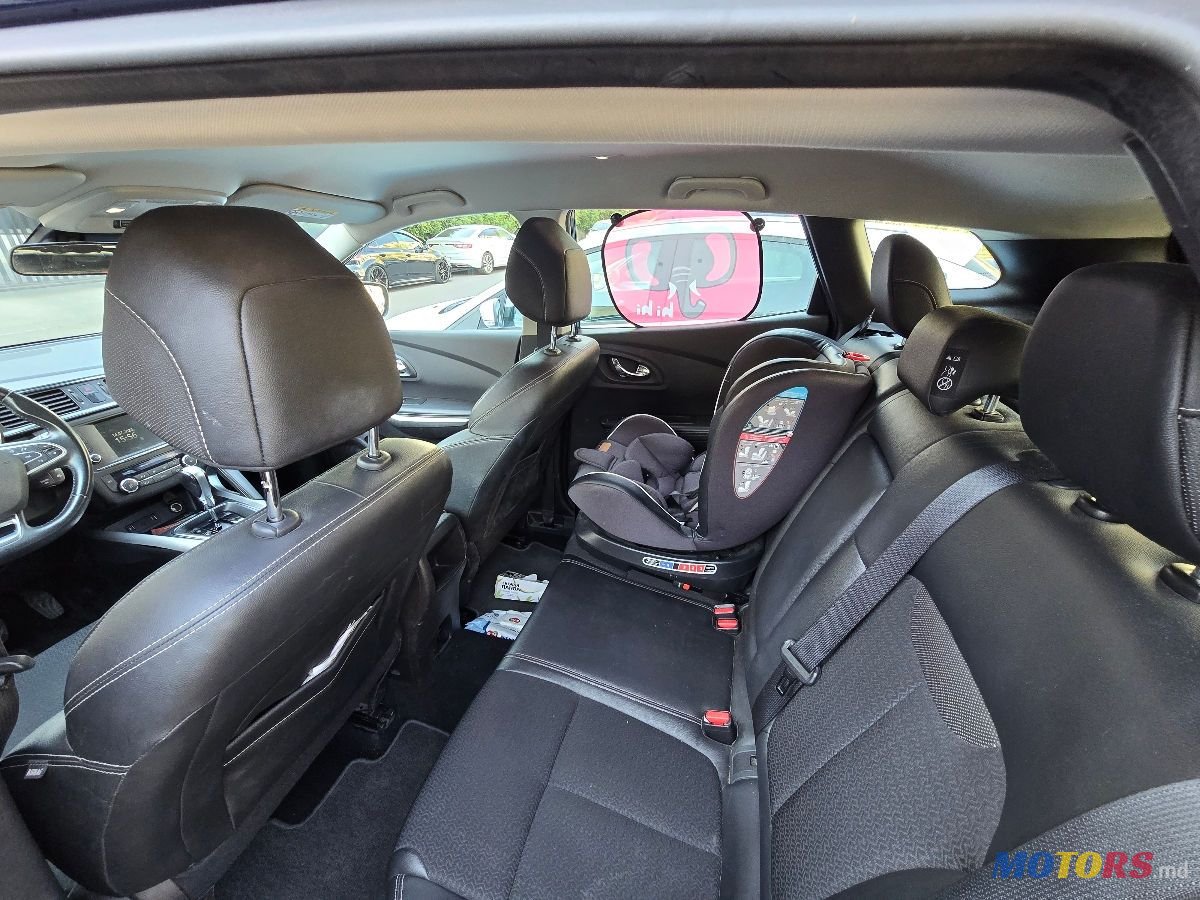 2017' Renault Kadjar photo #3