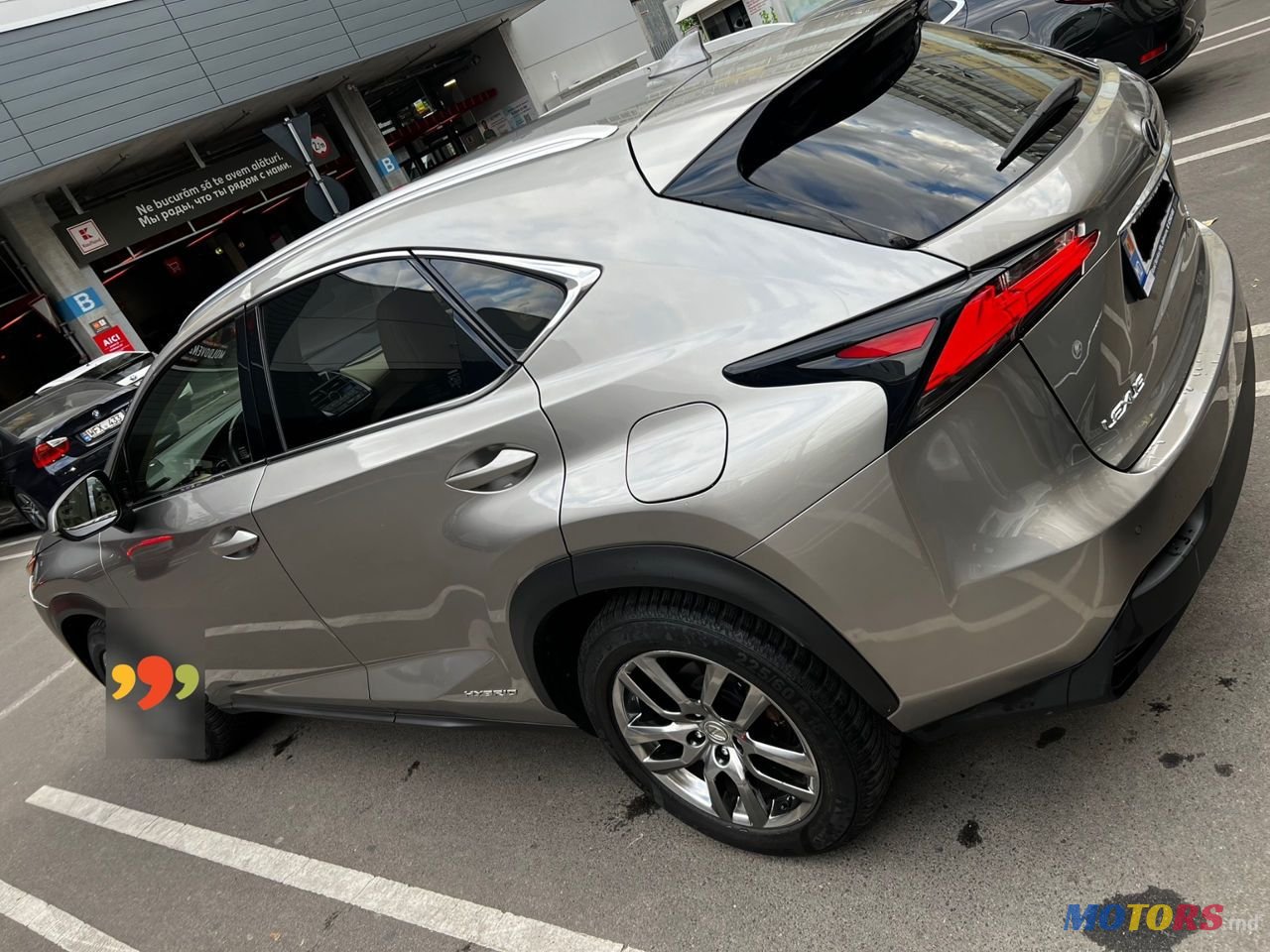 2016' Lexus Nx Series photo #4