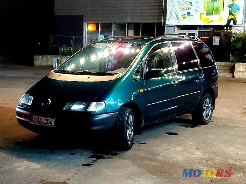 1996' Volkswagen Sharan photo #1