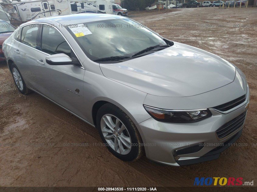 2018' Chevrolet Malibu photo #1