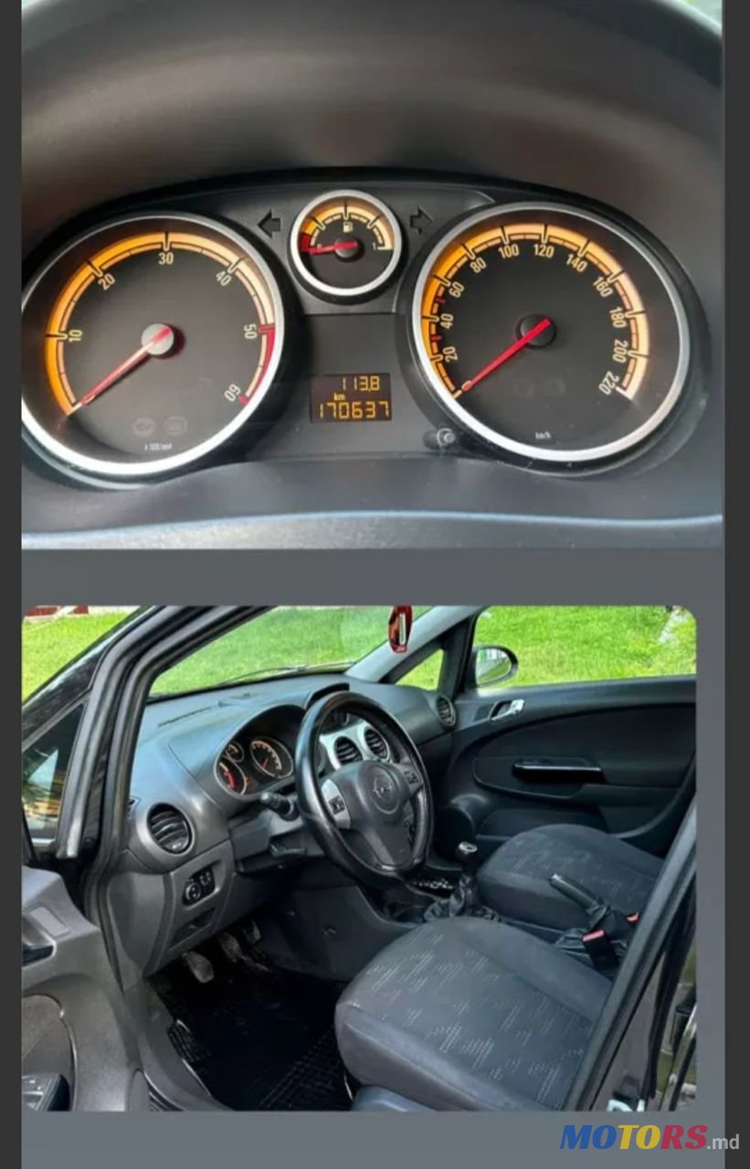 2013' Opel Corsa photo #5