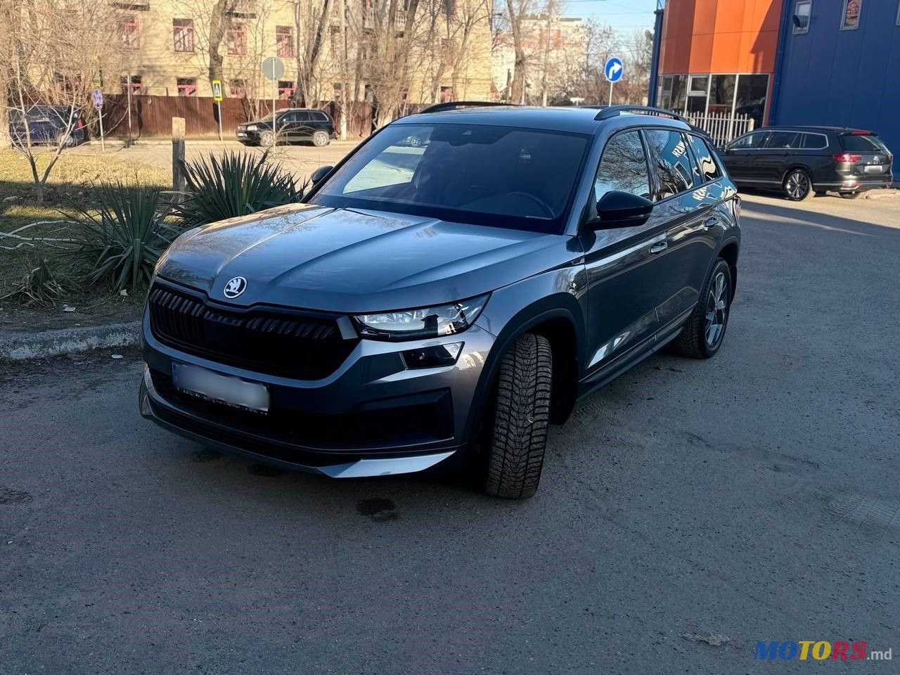 2024' Skoda Kodiaq photo #4