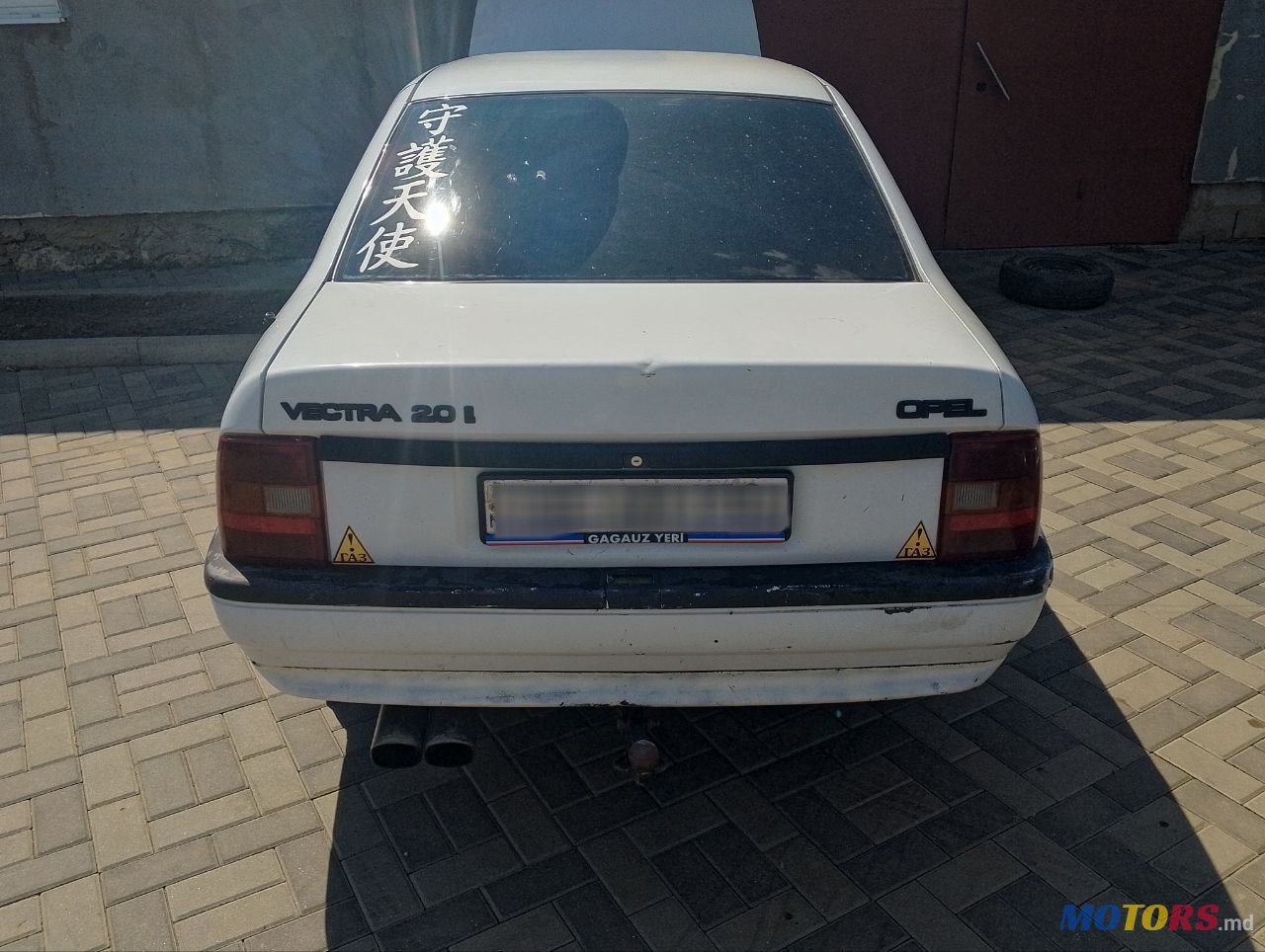 1992' Opel Vectra A 2.0 photo #4