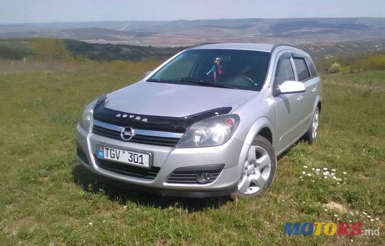 2006' Opel Astra photo #1