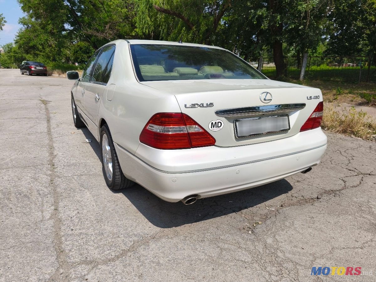 2005' Lexus Ls Series photo #2