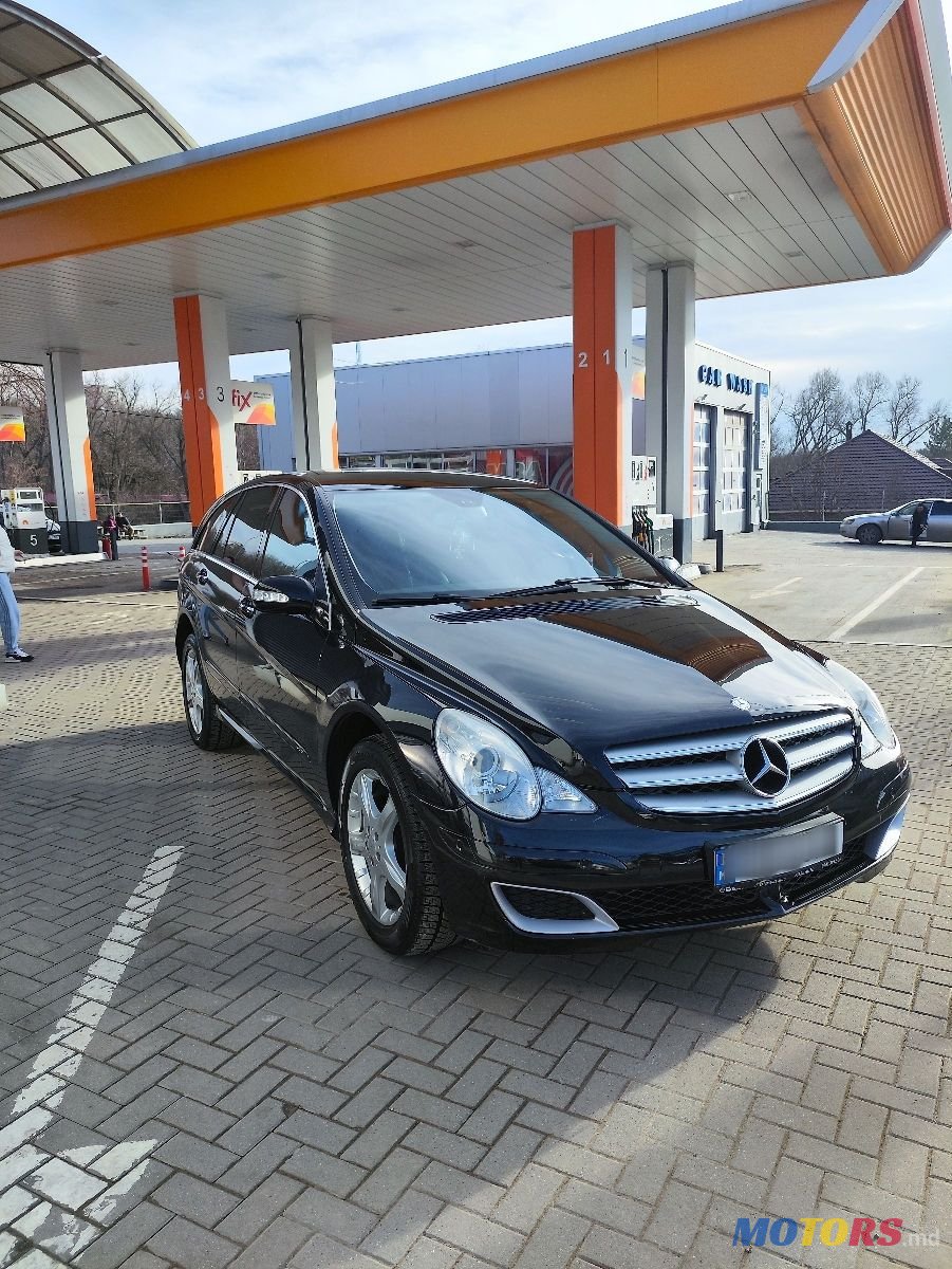 2007' Mercedes-Benz R-Class photo #2