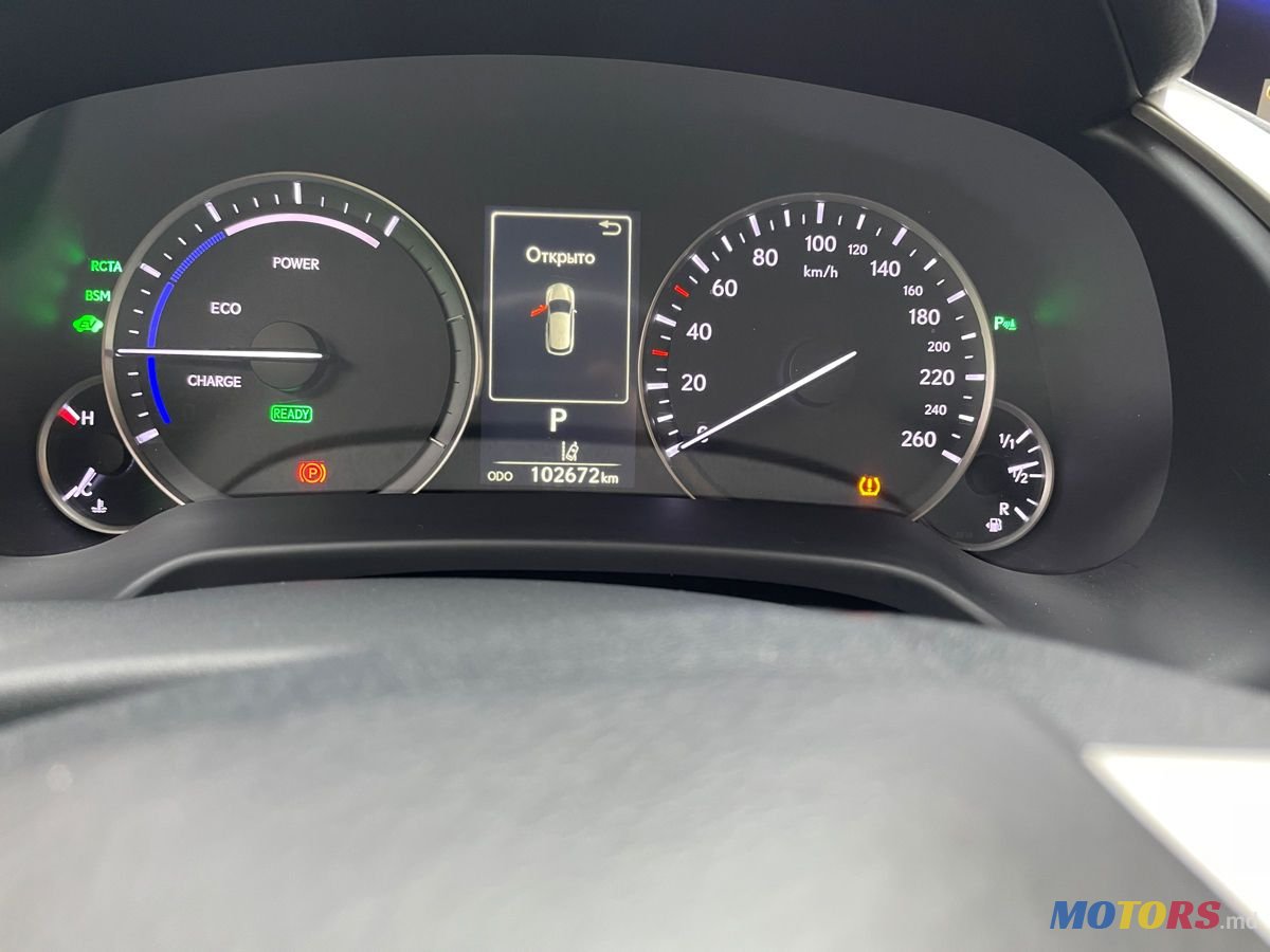 2017' Lexus Rx Series photo #2