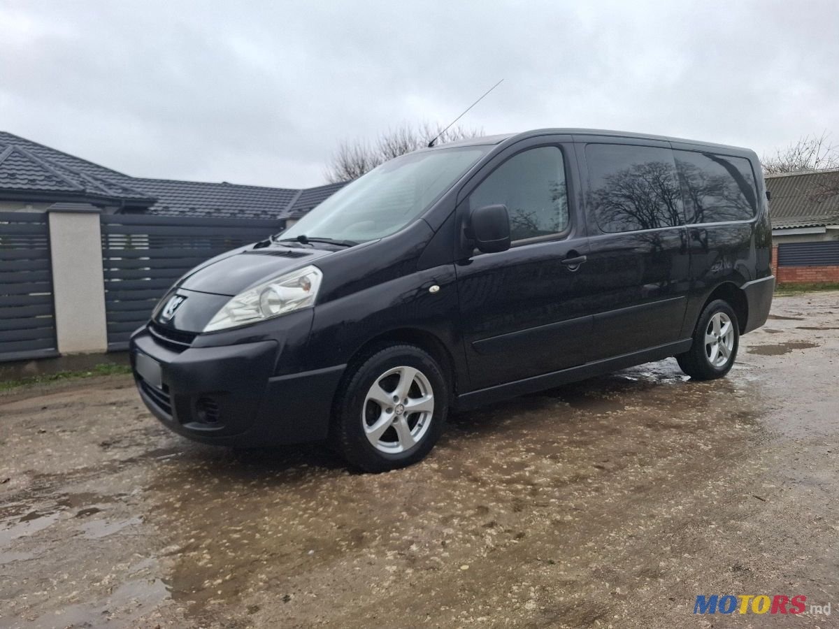 2010' Peugeot Expert photo #1