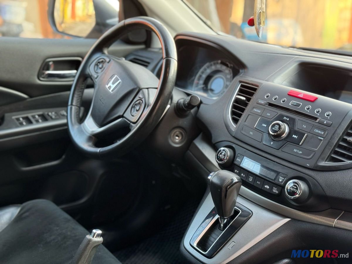 2013' Honda CR-V photo #4