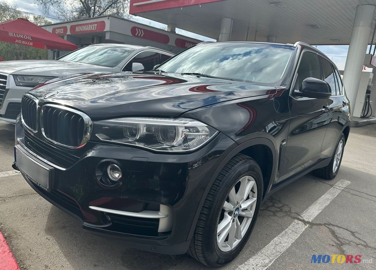 2015' BMW X5 photo #1