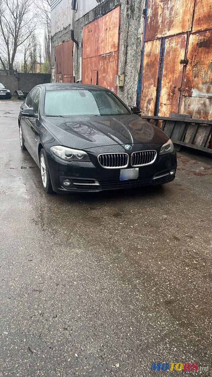 2015' BMW 5 Series photo #1