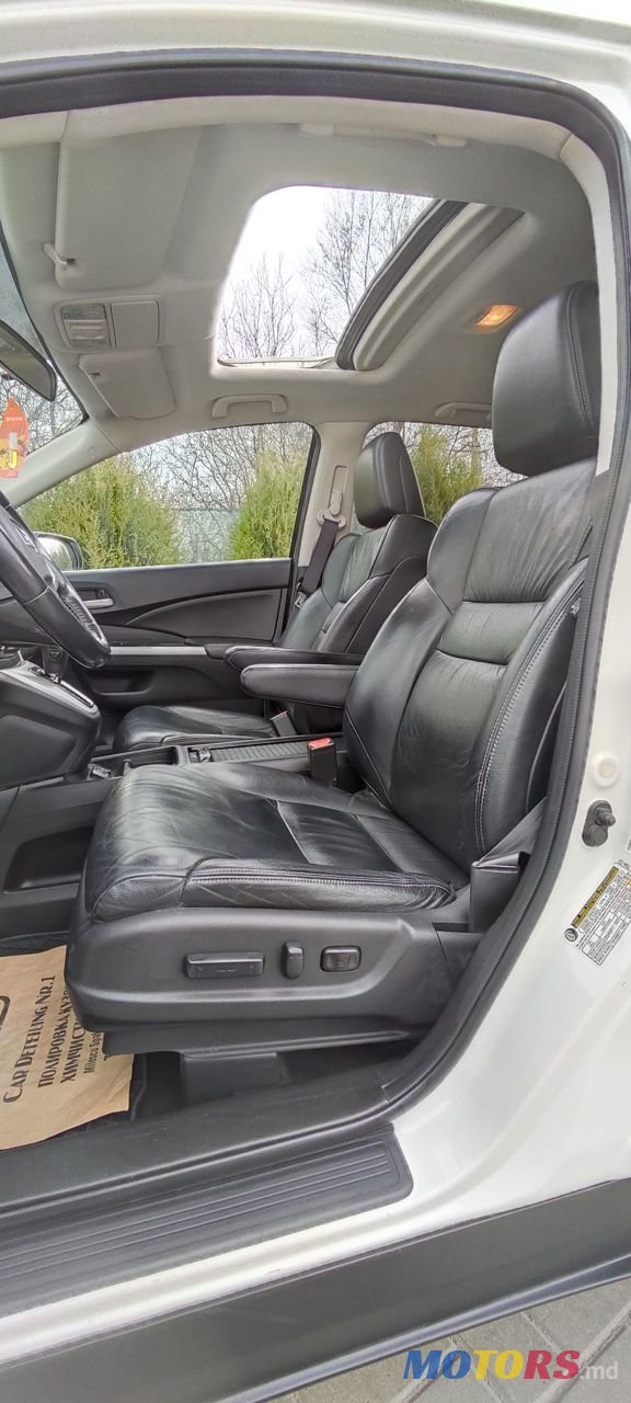 2013' Honda CR-V photo #6