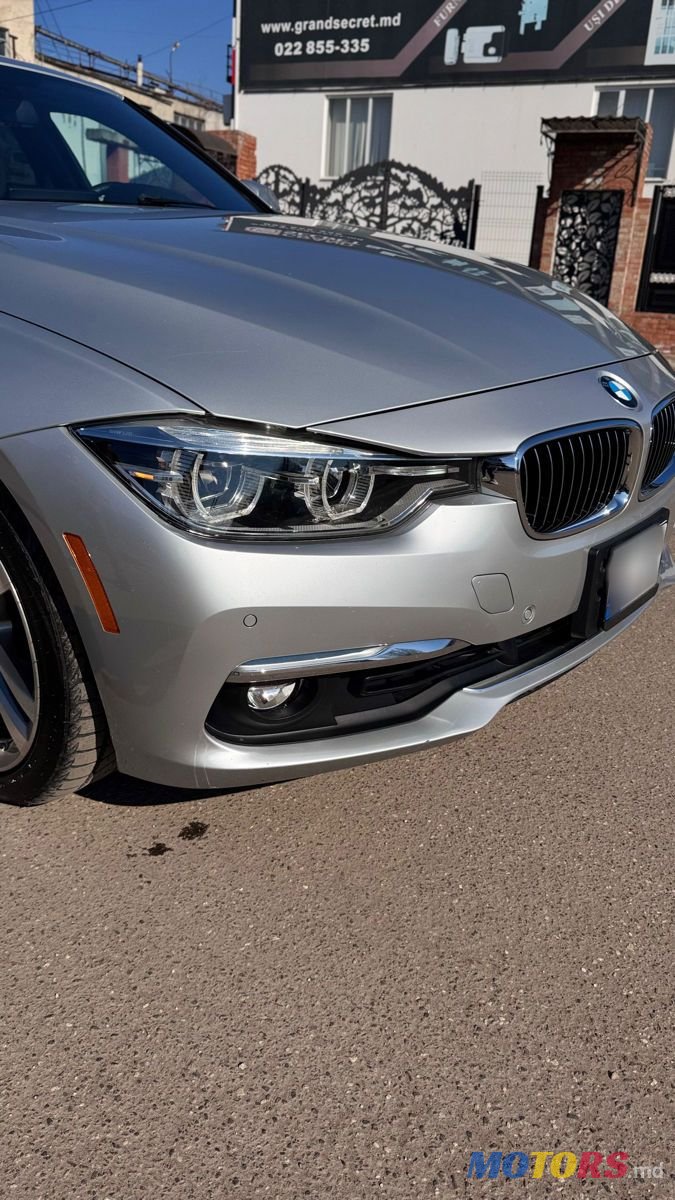 2017' BMW 3 Series photo #6